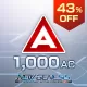 PSO2:NGS - Limited Sale: 1000AC Exchange Ticket
