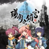 Labyrinth of Zangetsu Character Creator Avatar: Class of Heroes