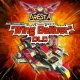 SOL Cresta "Wing Galiber" DLC
