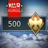 500 ゴールデンイーグル