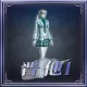"Dynasty Warriors 7" Original Costume Set (Jin and Other 1)