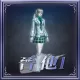 "Dynasty Warriors 7" Original Costume Set (Jin, Other 1)