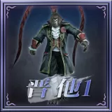 "Dynasty Warriors 7" Original Costume 2 Set (Jin, Other 1)