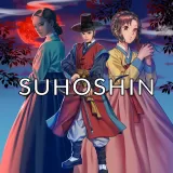 Suhoshin (English, Korean)