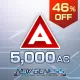PSO2:NGS - Limited Sale: 5000AC Exchange Ticket