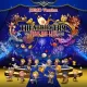 Theatrhythm Final BAR Line Demo Version