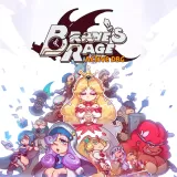 Active DBG: Brave