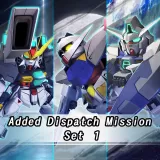 Added Dispatch Mission Set １