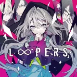Loopers