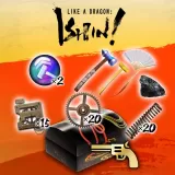 Gun Upgrade Materials Kit Gun Upgrade Materials Kit