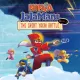 Ninja JaJaMaru: The Great Yokai Battle +Hell