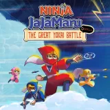Ninja JaJaMaru: The Great Yokai Battle +Hell