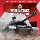 World of Tanks – Tank of the Month: Alpine Tiger WZ-111