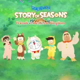 Doraemon Story OF Seasons: FGK - Together with Animals