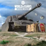 World of Tanks - Advanced Marksman