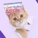 I Love Finding More Cats Collector