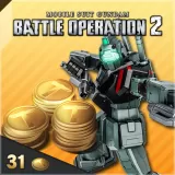Mobile Suit Gundam Battle Operation 2 - SD Gundam Battle Alliance Collaboration Pack