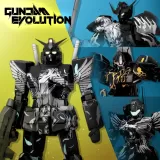 Gundam Evolution - PlayStationPlus Item Pack "Abyss Guardian" A