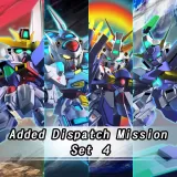 Added Dispatch Mission Set ４