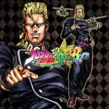 JoJo's Bizarre Adventure: All-Star Battle R - Keicho Nijimura DLC