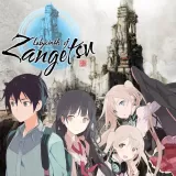 Labyrinth of Zangetsu - Akiba