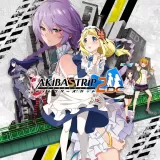 Akiba'S TRIP2 ディレクターズカット