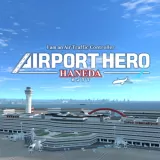I am an Air Traffic Controller Airport Hero Haneda