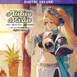 マリーのアトリエ Remake ～ザールブルグの錬金術士～ Digital Deluxe (PS4 and PS5)