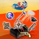 銃強化・素材つめ合わせ PS4 and PS5