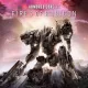 Armored Core VI Fires OF Rubicon PS4 and PS5