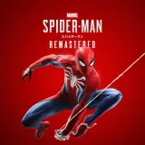 Marvel