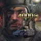Crossout — Punishing sword (Deluxe edition)