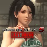 Dead Or Alive 5 Last Round Cheerleader Momiji