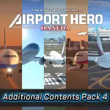 Short Scenario Pack