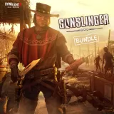 Dying Light 2 Stay Human: Gunslinger Bundle PS5