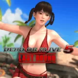Dead Or Alive 5 Last Round Hot Getaway - Leifang