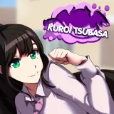 Kuroi Tsubasa PS4 and PS5