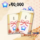 Disgaea7 Mana Purse