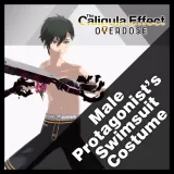 The Caligula Effect: Overdose - Male Protagonist