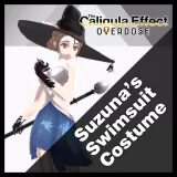 The Caligula Effect: Overdose - Suzuna