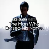 Like a Dragon Gaiden: The Man Who Erased His Name PS4 and PS5