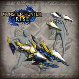 Monster Hunter Rise - "Lost Code: Jura" Hunter layered weapon (Heavy Bowgun)