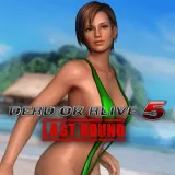 Dead Or Alive 5 Last Round Hot Getaway - Lisa