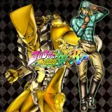 JoJo