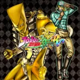 JoJo's Bizarre Adventure: All-Star Battle R - Alternate World Diego DLC