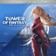 Tower of Fantasy Deluxe Edition