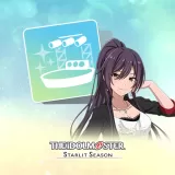 Sakuya