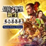 Nobunaga