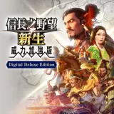 Nobunaga