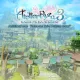 Atelier Ryza 3: Additional Area "Ashra-am Baird Outlying Areas"